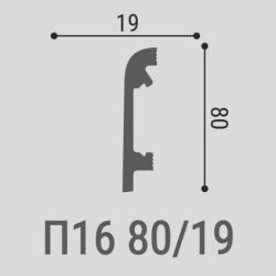 Плинтус ДЕ-БАГЕТ Bello deco 80*15*2000 мм П16 80/19