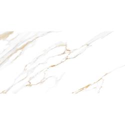 Плитка базовая ALMA CERAMICA Dublin White 24,9*50 см TWU09DBL004