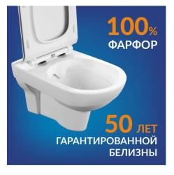 Комплект инсталляция с унитазом CERSANIT Link Pro City New Clean On 64277