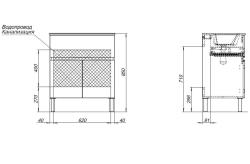 Тумба с раковиной AQUANET Алвита New 70 