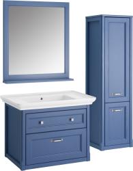 Пенал ASB WOOD LINE Толедо 40 синий 40,6*143,2 см