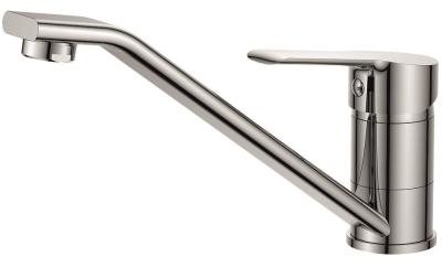 Смеситель для кухни RUSH A753-03-27 