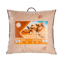 Подушка классическая БОЯРТЕКС Верблюжья шерсть Бежевый 70*70 см