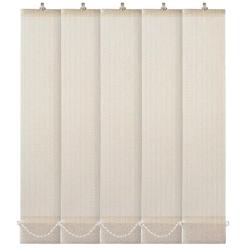 Комплект ламелей УЮТ Магнолия Бежевый 180 см 9063