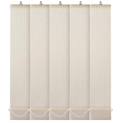 Комплект ламелей УЮТ Магнолия Бежевый 180 см 9063