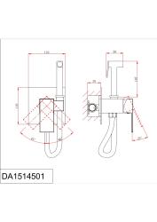 Гигиенический комплект D&K Bayern.Liszt DA1514501