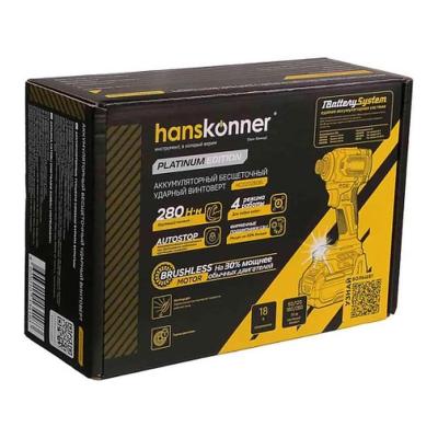 Винтоверт HANSKONNER HCD20280BL