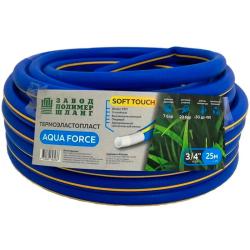 Шланг поливочный ПОЛИМЕР ШЛАНГ Aqua forse Синий 3/4" 25 м