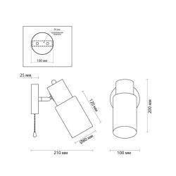 Бра ODEON Comfi 5644/1W Черный