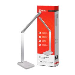 Настольная лампа IN HOME ССО 14С Серый