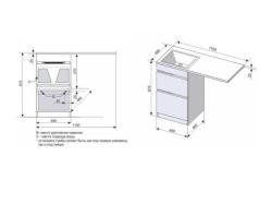 Тумба с раковиной STYLE LINE Даллас Plus 110 L Estetus