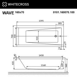 Ванна акриловая WHITECROSS Wave 160 сифон 159,5*70 см