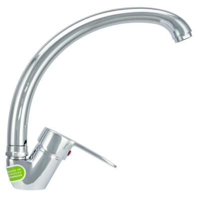 Смеситель для кухни JUGUNI Pegas 0402.605  Смеситель для кухни JUGUNI Pegas 0402.605