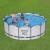 Бассейн каркасный BESTWAY Steel Pro Max 396*122 см 5618W Бассейн каркасный BESTWAY Steel Pro Max 396*122 см 5618W