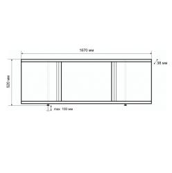 Экран для ванны EMMY Элис 170 167 см