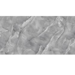 Плитка базовая ARCADIA CERAMICA Baikal Grey 60*60 см