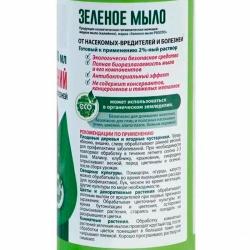 Средство от вредителей АМЕТ Зеленое мыло 1000 мл