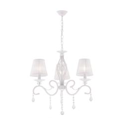 Люстра ЛАЙТ СФЕРА 1208/3B WT Белый