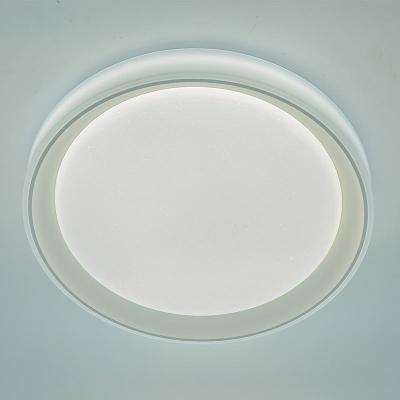 Светильник MY LIGHT 1928-500 Белый