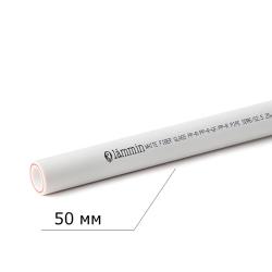 Труба ПП LAMMIN полипропилен армированная стекловолокном 50 мм