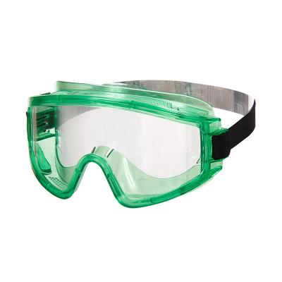 Очки защитные РОСОМЗ ЗП2 Панорама Очки защитные РОСОМЗ ЗП2 Панорама