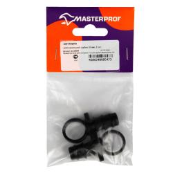 Заглушка MASTERPROF 16 мм ДС.060094