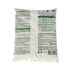 Удобрение минеральное НОВ-АГРО Селитра кальциевая универсальное 900 г