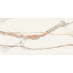 Плитка базовая AMETIS Supreme Ferrum 120*60 см