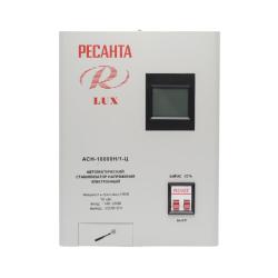 Стабилизатор напряжения РЕСАНТА Lux АСН-10000 Н/1-Ц 