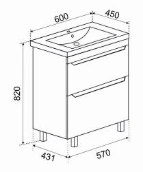 Тумба c раковиной EMMY Стоун 60 