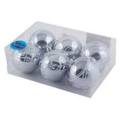 Набор шаров ВОЛШЕБНАЯ СТРАНА SYCBF817-123 