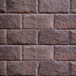 Искусственный камень ATLAS STONE Цитадель 117