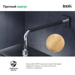 Крепление для верхнего душа IDDIS SLI39CSi61