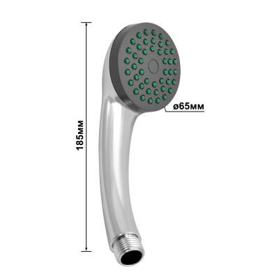 Смеситель для ванны JUGUNI Pegas 0402.601 