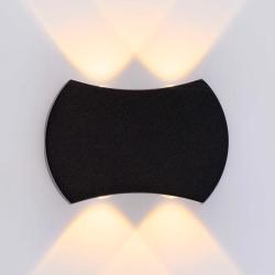 Архитектурная подсветка ЛАЙТ СФЕРА 20142 SBK Черный