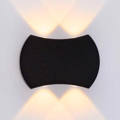 Архитектурная подсветка ЛАЙТ СФЕРА 20142 SBK Черный