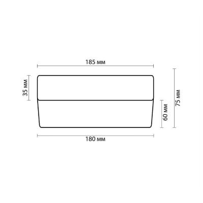 Светильник ODEON Presto 2405/1C Никель