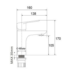 Смеситель для умывальника ESKO Mexico MX26