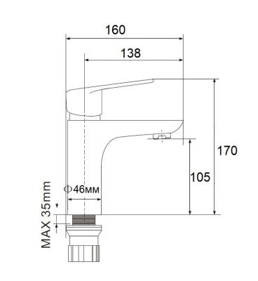 Смеситель для умывальника ESKO Mexico MX26