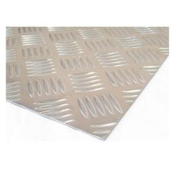 Лист алюминиевый рифленый AMr2 300*1200*1.5мм