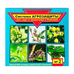 Средство от болезней ВАШЕ ХОЗЯЙСТВО Система агрозащиты №2 7 мл