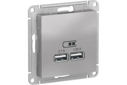 Механизм розетки USB SYSTEME ELECTRIC Atlas design двойная алюминий ATN000333