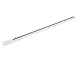 Шинопровод AMBRELLA GL7001