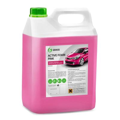 Активная пена GRASS Active Foam Pink 6 кг - купить с доставкой!