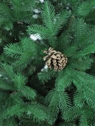 Ель искусственная BEATREES Монтана 2,4 м 