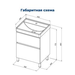 Тумба с раковиной AQUANET Вега 60 Ирис