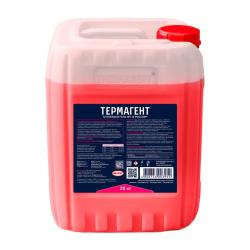 Теплоноситель THERMAGENT красный -65°С 20 кг