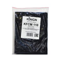 Фильтр угольный KONIGIN для вытяжки MIA 60