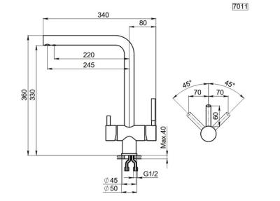 Смеситель для кухни GRANULA Сталь сатин KS-7011
