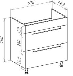 Тумба с раковиной BELLEZZA Грейс 70 